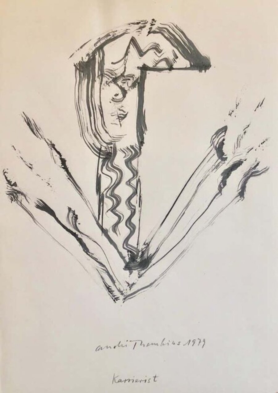 Karrierist