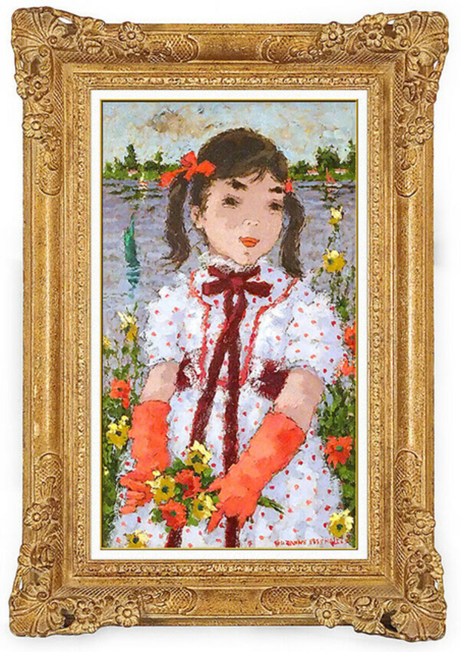 Petit Fille D'Honneur