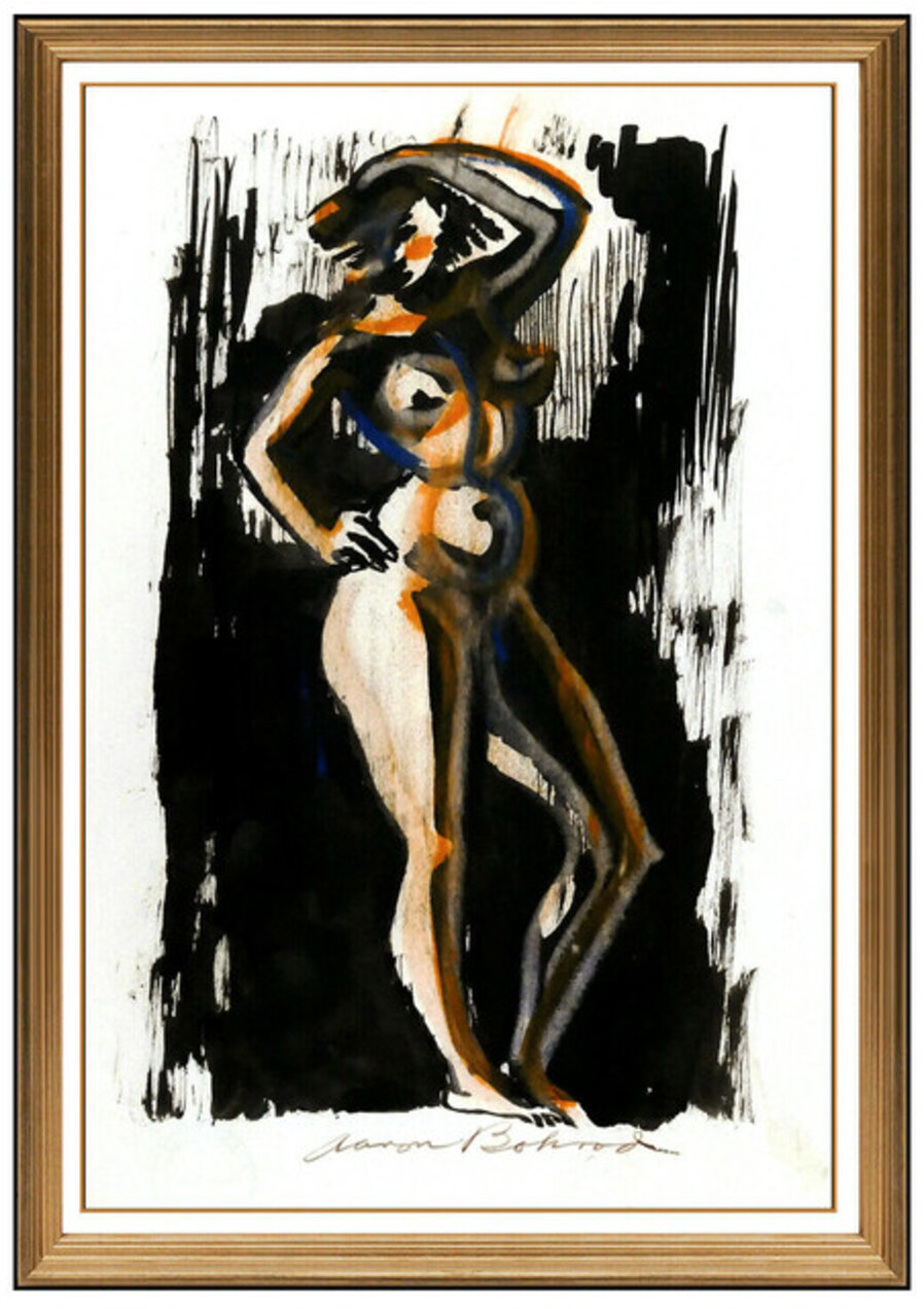 The Dance