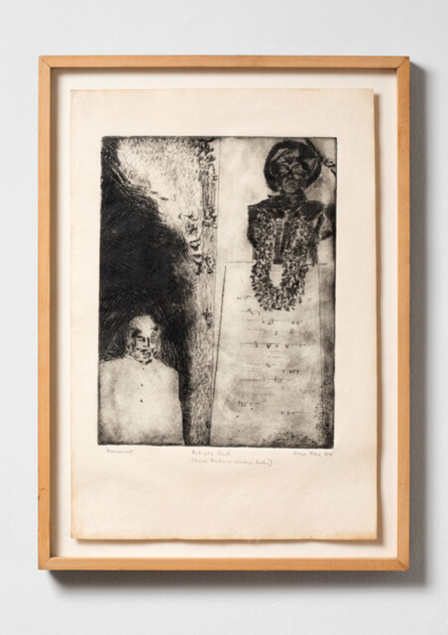 Monument (Vision Exchange Workshop, Bombay)