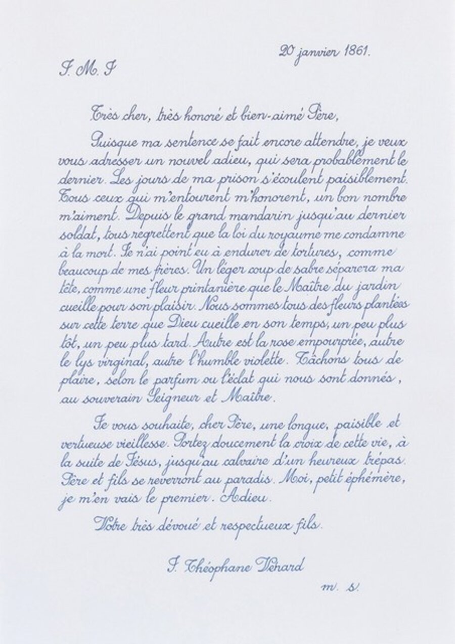 2.2.1861