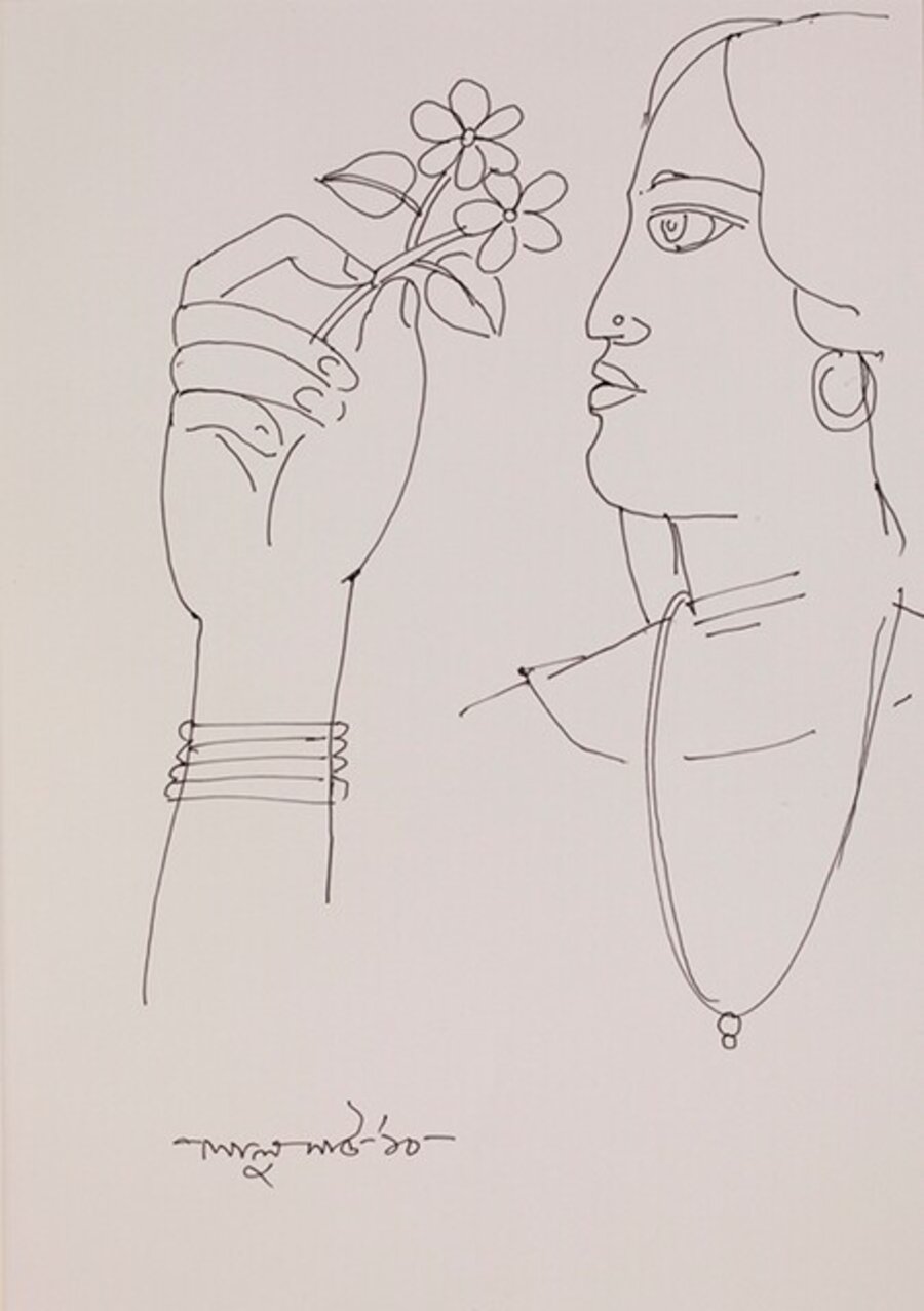 UNTITLED