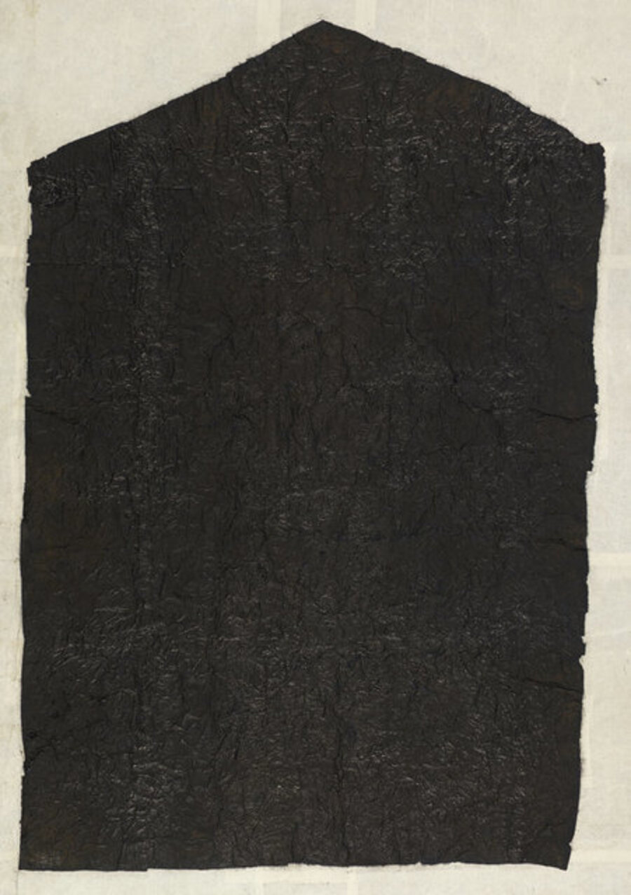 A Feudal Vassal's Jade Memorial Tablet 诸侯瑹