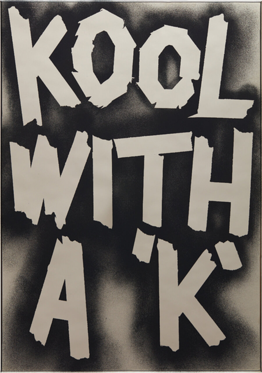 kool with a ‘k’