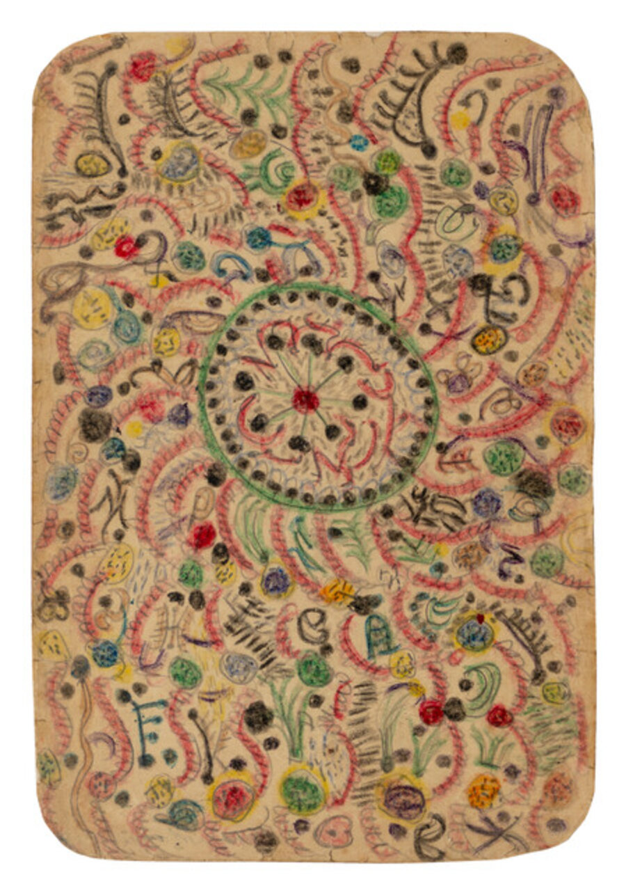 Untitled (Abstract Design)
