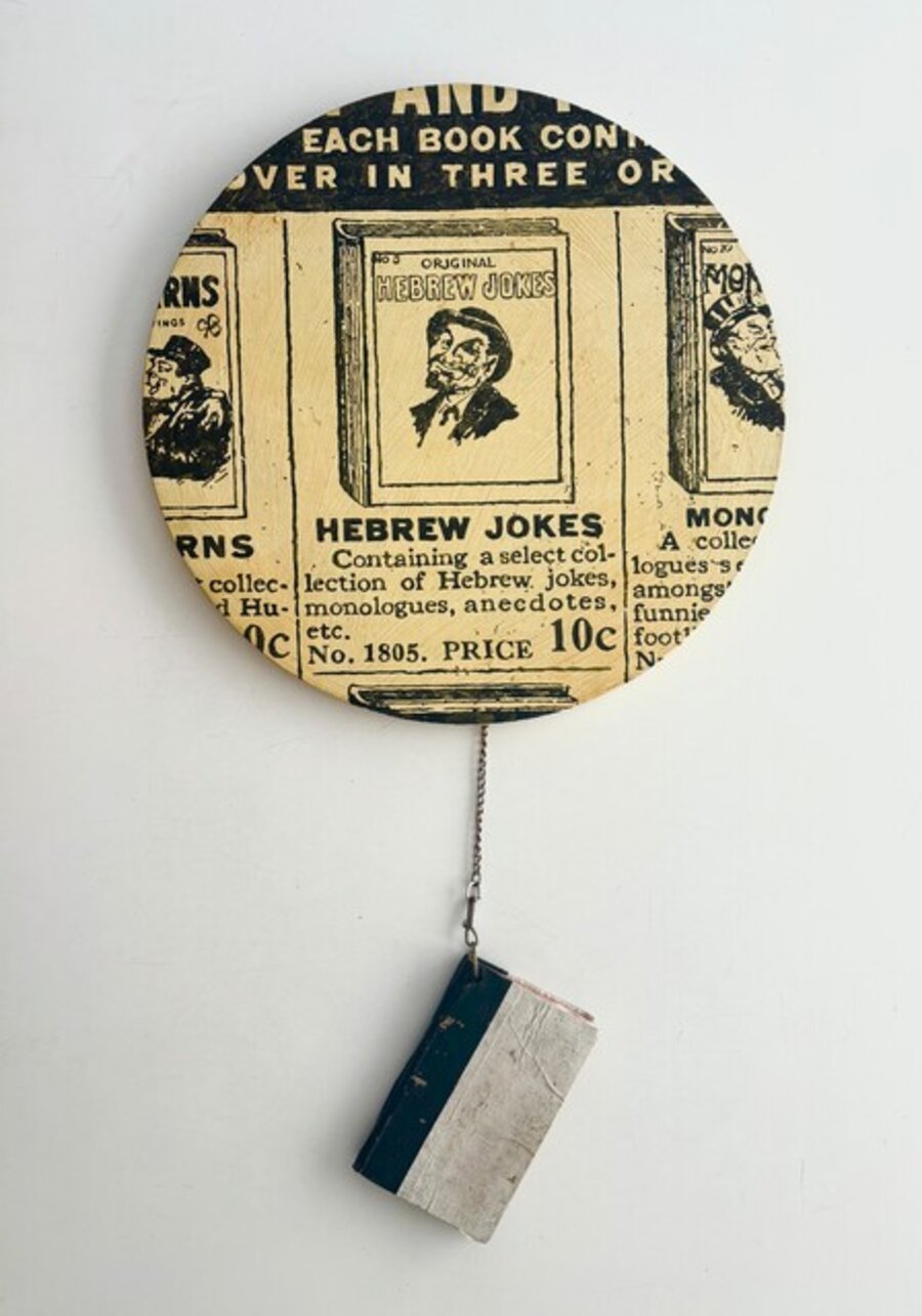 Hebrew Jokes