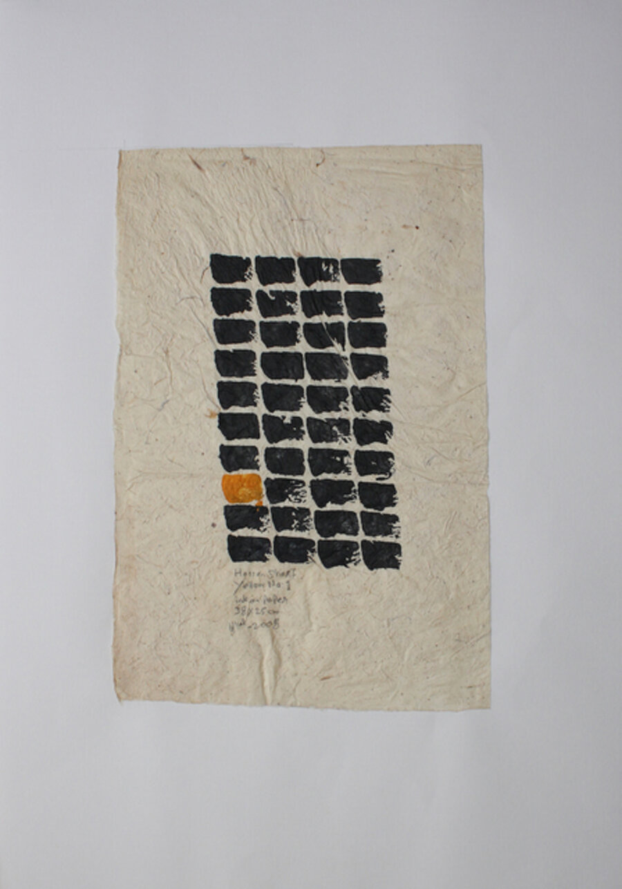 Yellow no.1