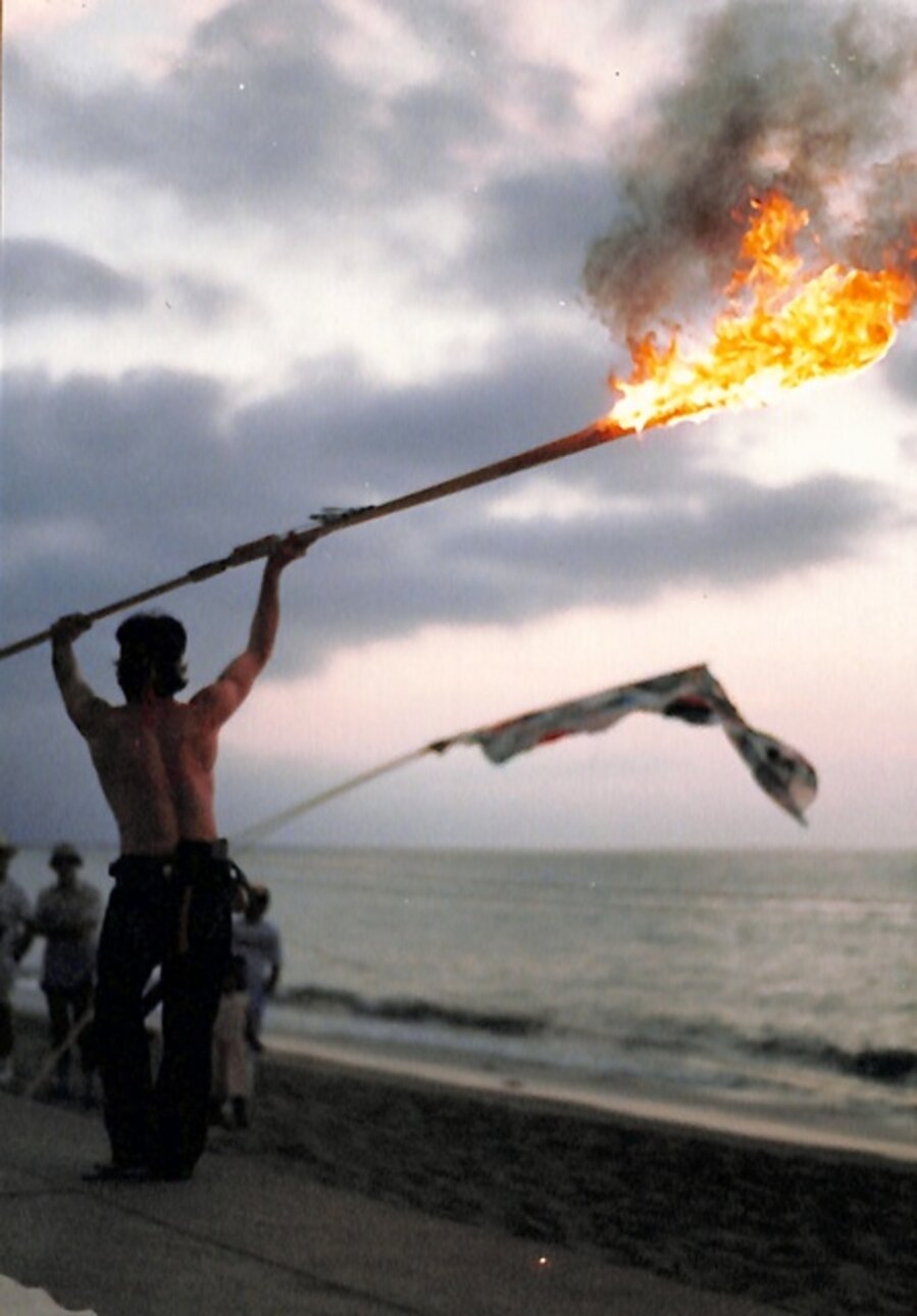 Fuego Mar
