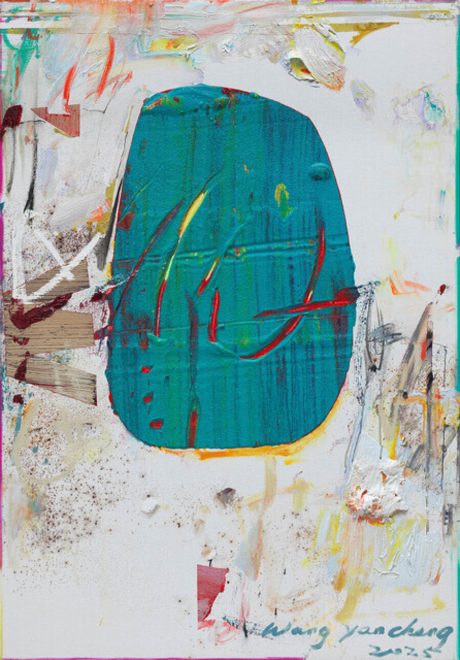 Untitled
