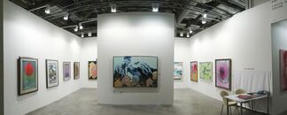 Capital Art Center at Art Central 2017, installation view
