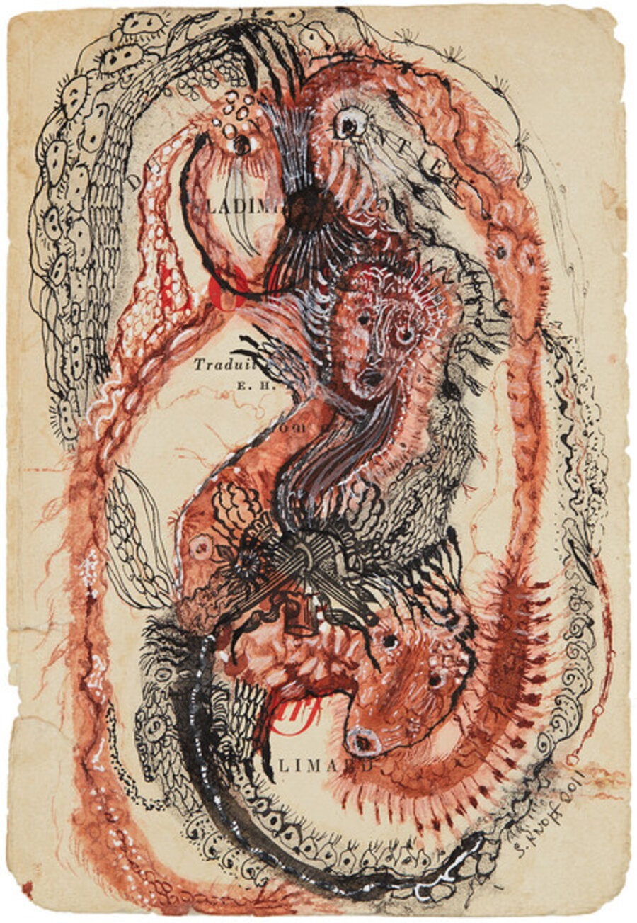 Sanguine Feeling Series #1