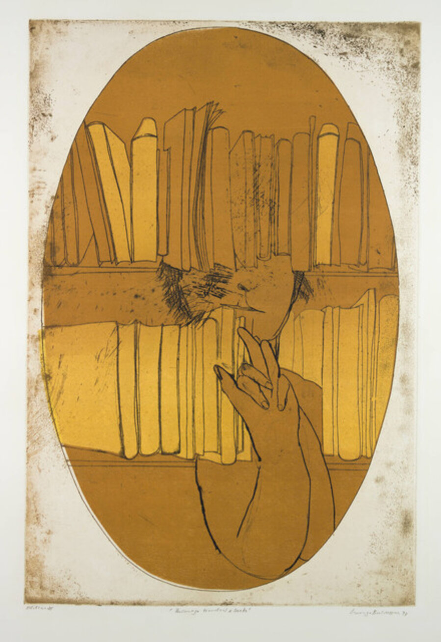 Personage, Windows & Books
