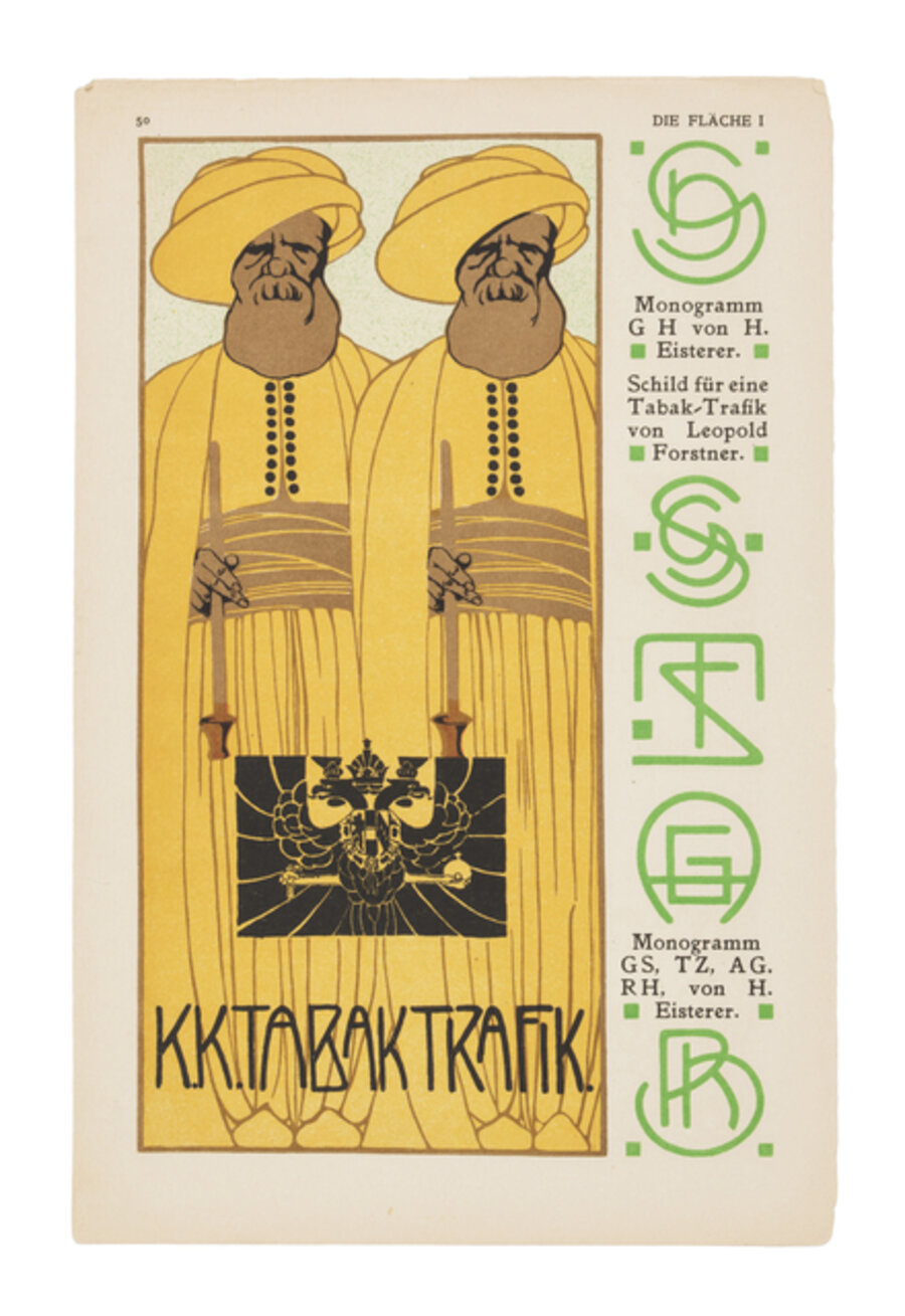 Tobacco Store Advertisement