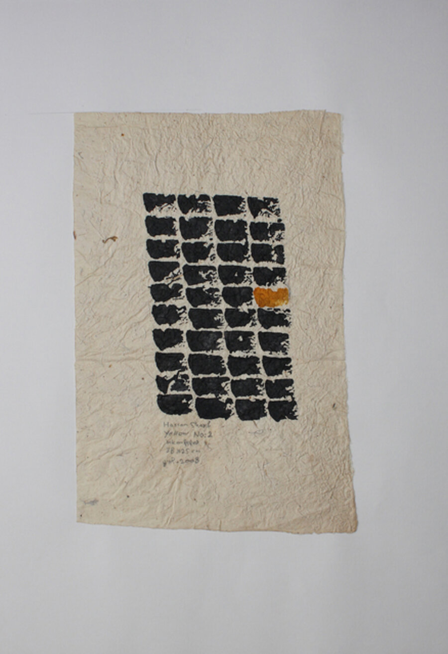 Yellow no.2