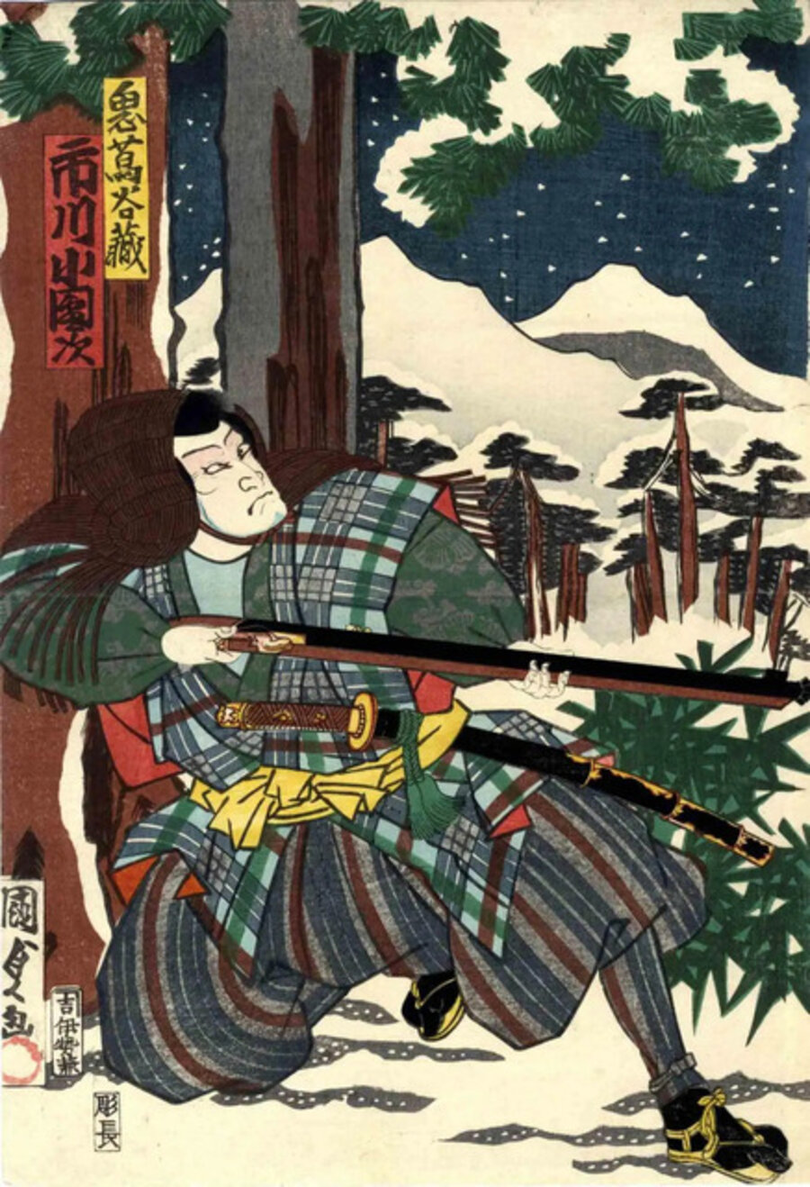 Kabuki