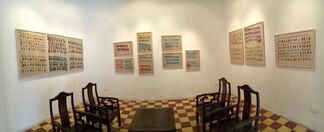 My Little Happiness - Solo Exhibition by artist Dinh Y Nhi, installation view