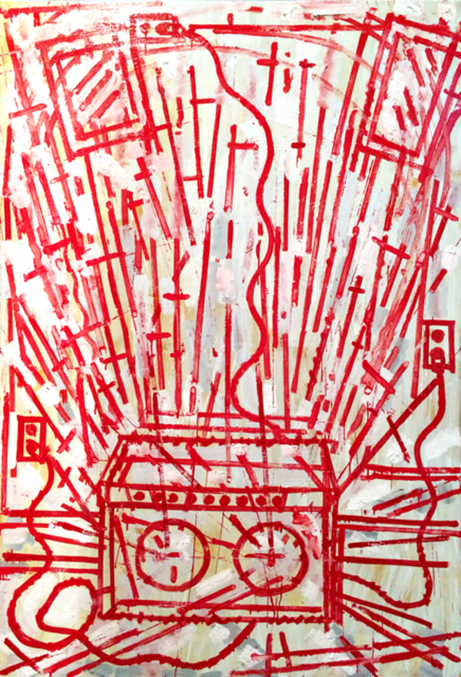 Amplifier #7
