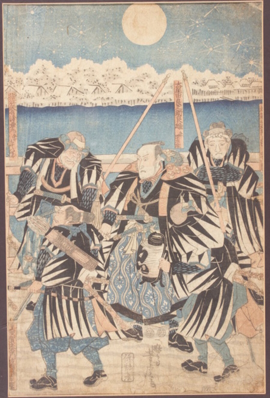 The Revenge of the forty-seven rōnin