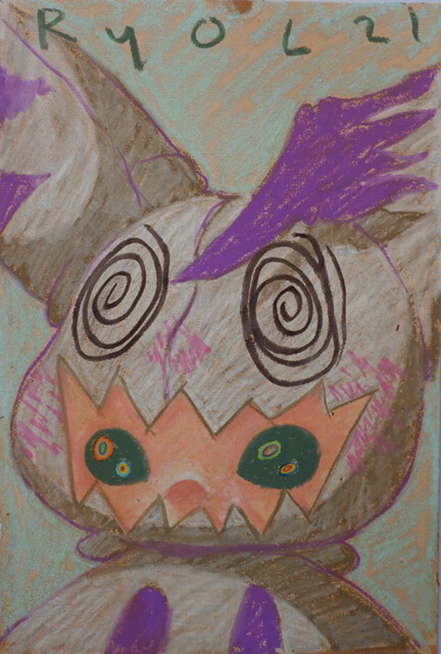 Mimikyu
