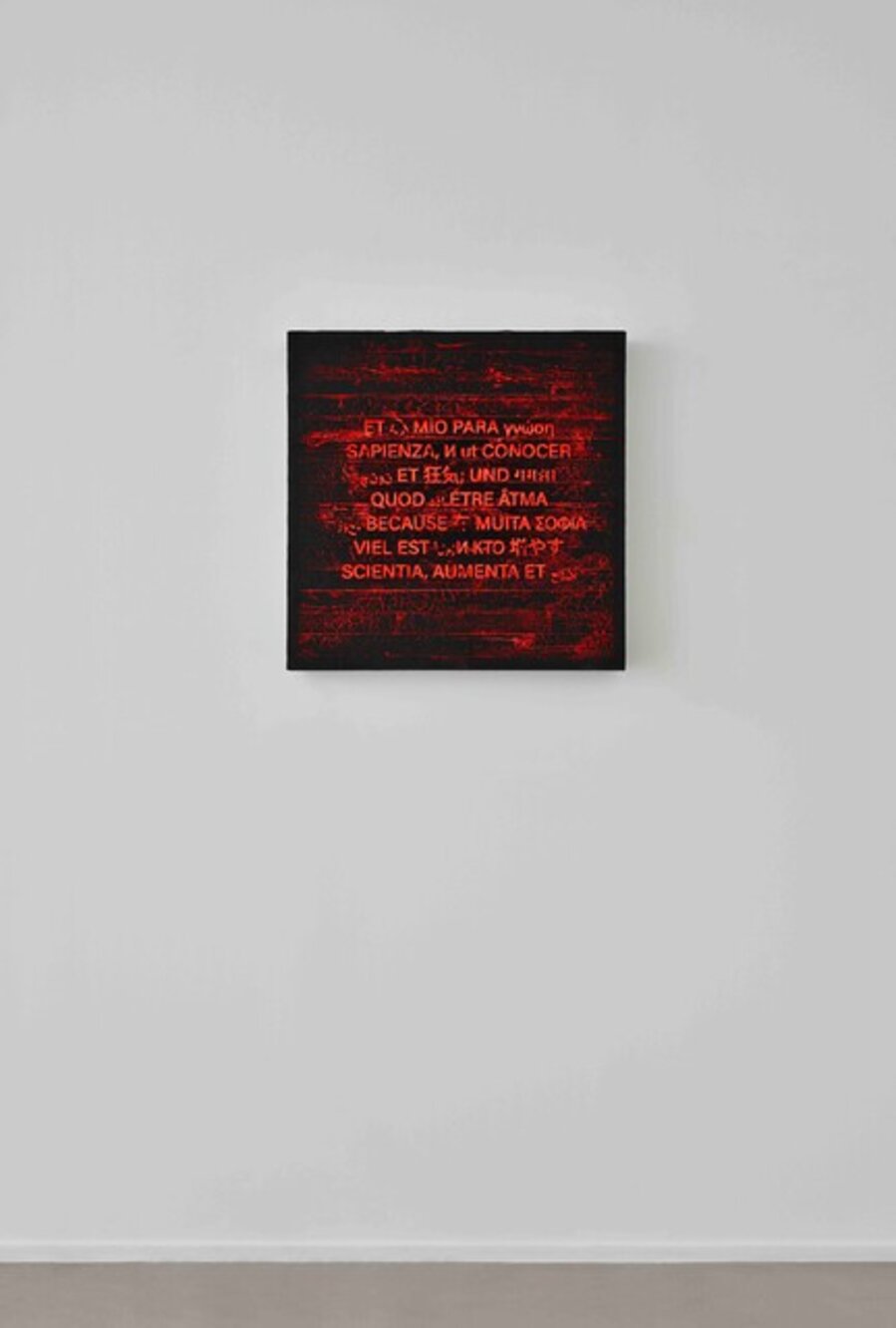 Message 1:13-18