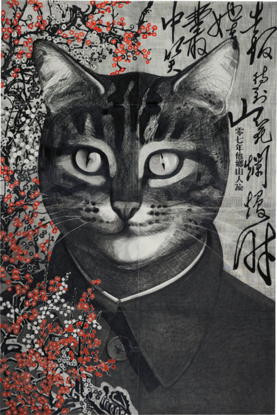 Portrait of Mao