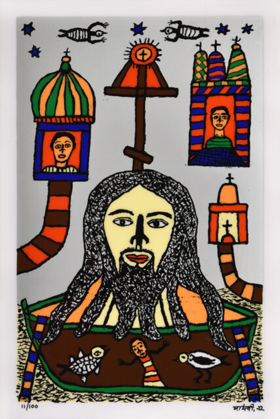 Christ on Boat