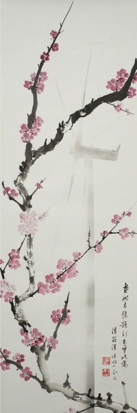 Mark Chen, ‘Plum Flower and Wind Turbine (Original)’, 2015