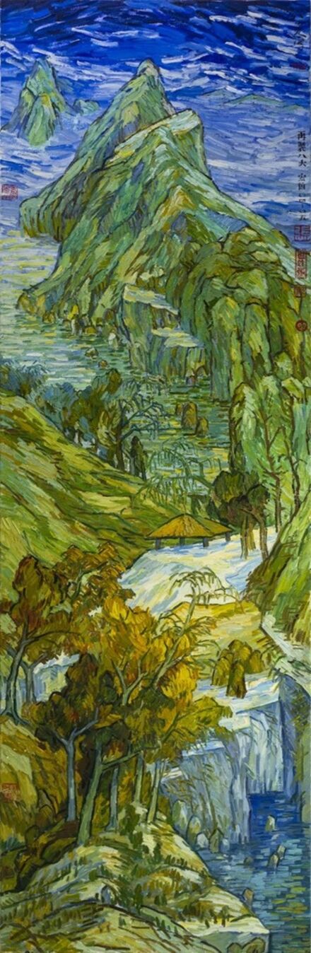 Zhang Hongtu, ‘Bada - van Gogh #6’, 2004-2005