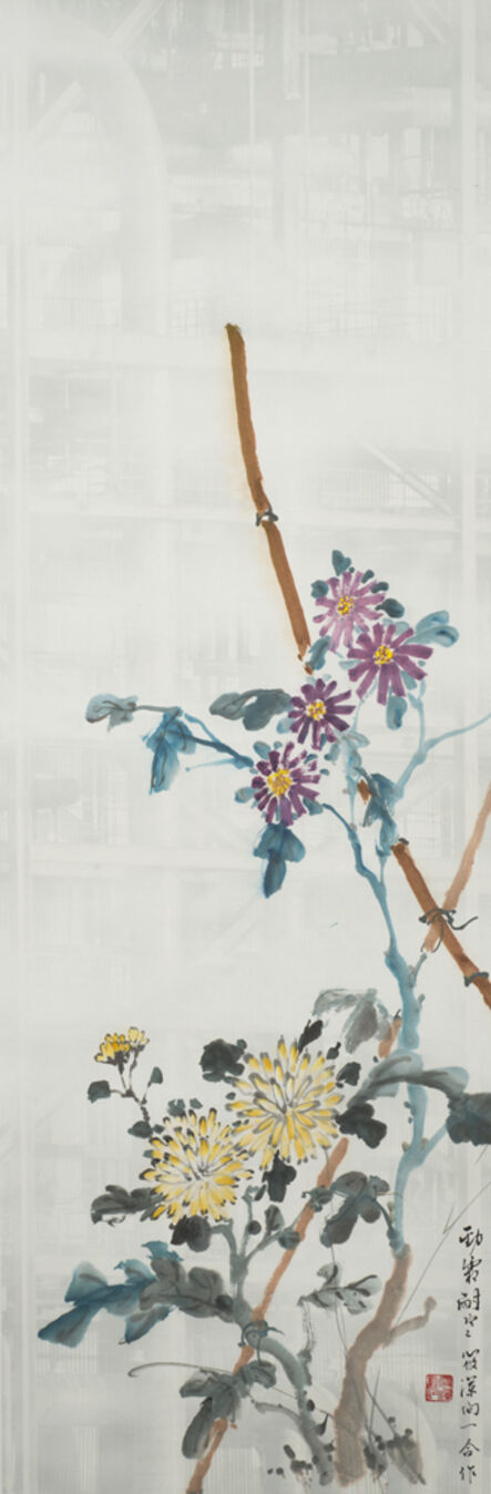 Mark Chen, ‘Chrysanthemum and Coal Power Plant (Original)’, 2015