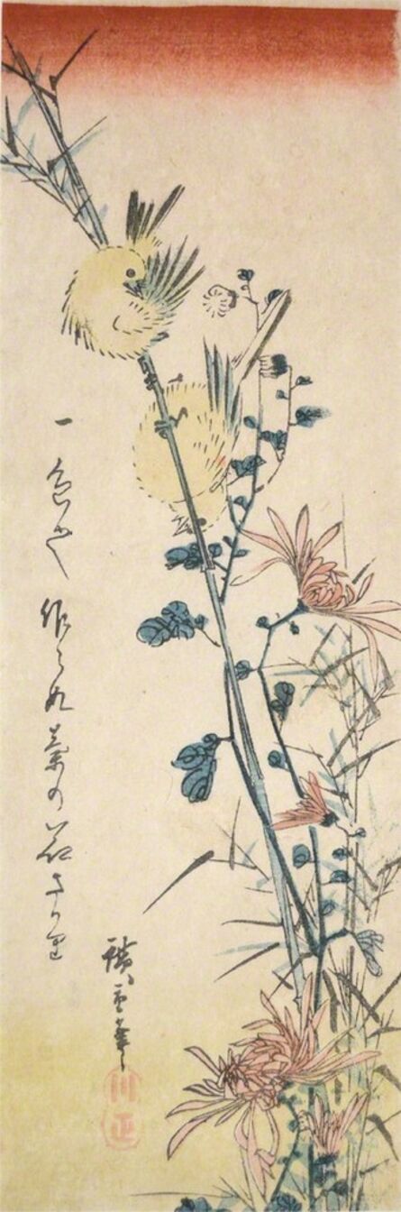 Utagawa Hiroshige (Andō Hiroshige), ‘Small Birds and Chrysanthemums’, ca. 1840