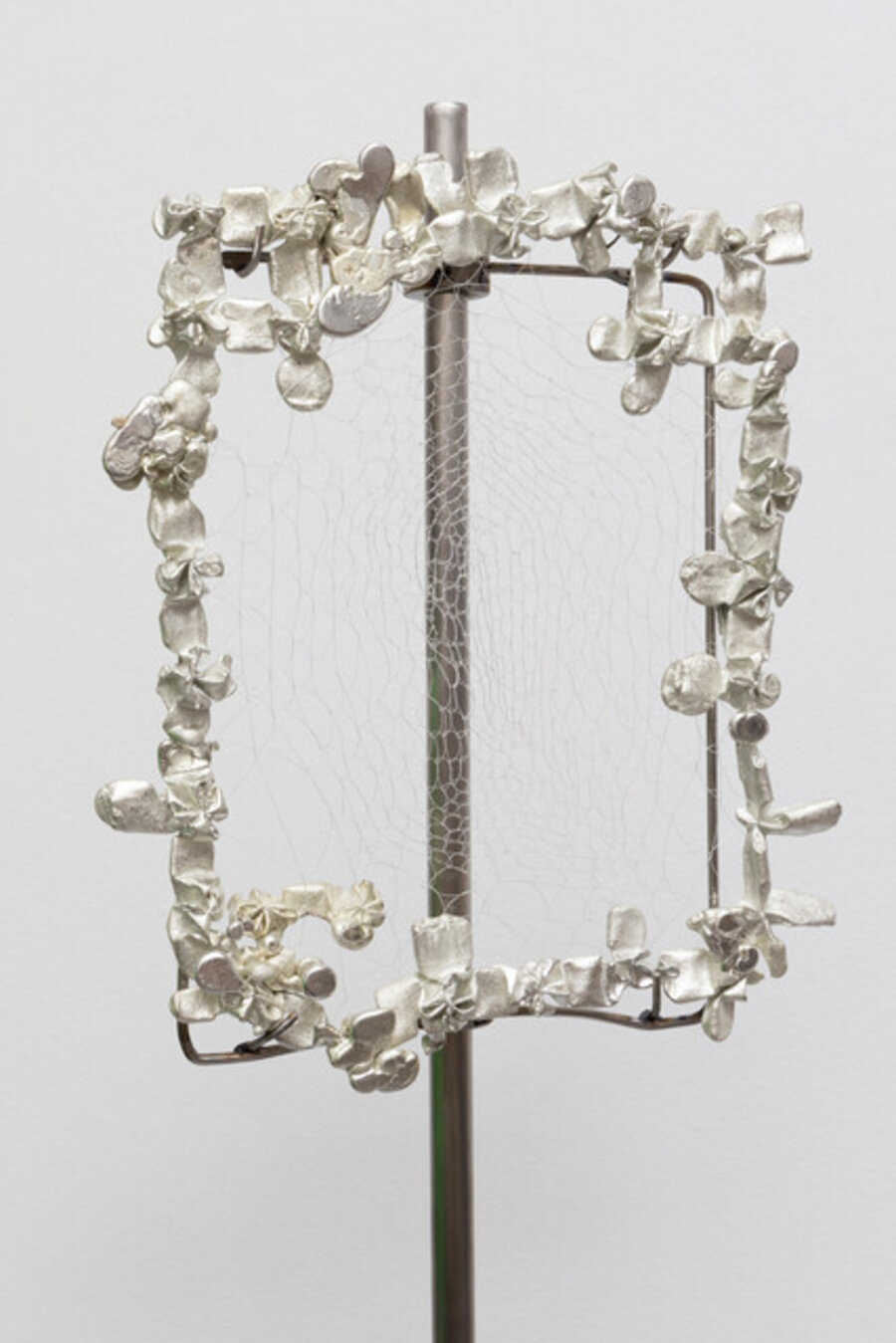 SHEILD (Pole Screen I)