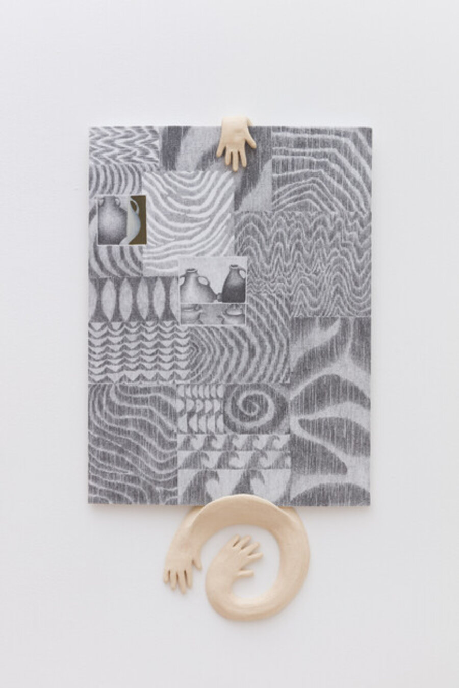 Sound waves