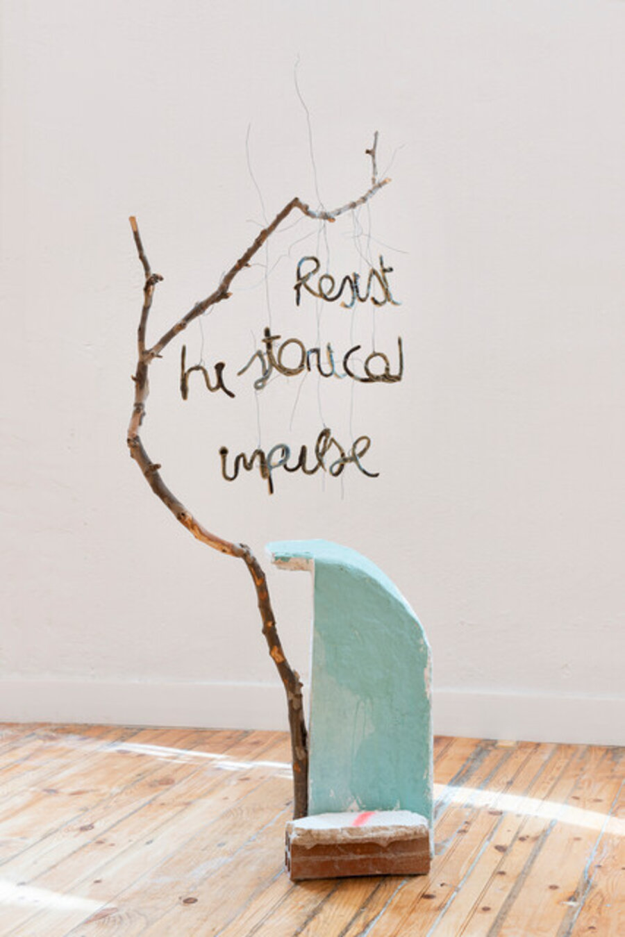 Resist Historical Impulse