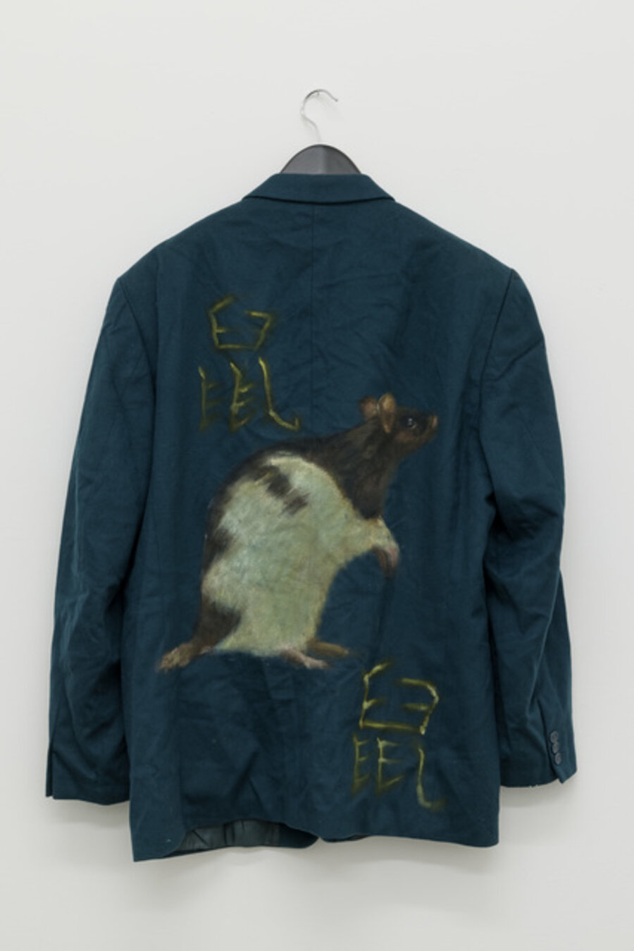 Mouse, from 12 Chinese Animal Zodiac Sign series