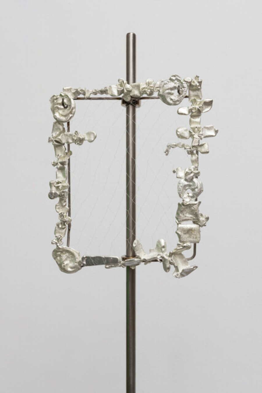 SHEILD (Pole Screen II)