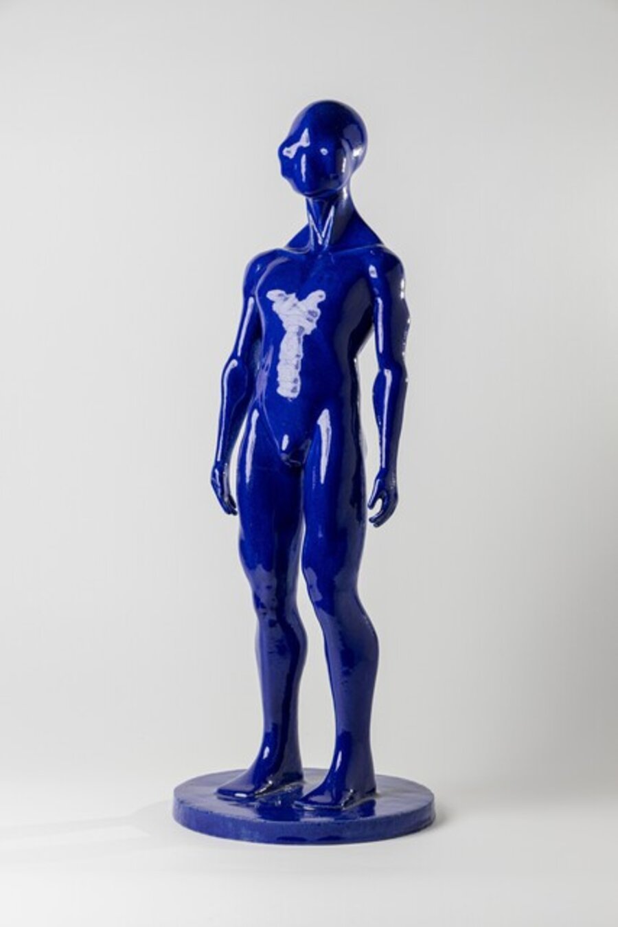 My Alien