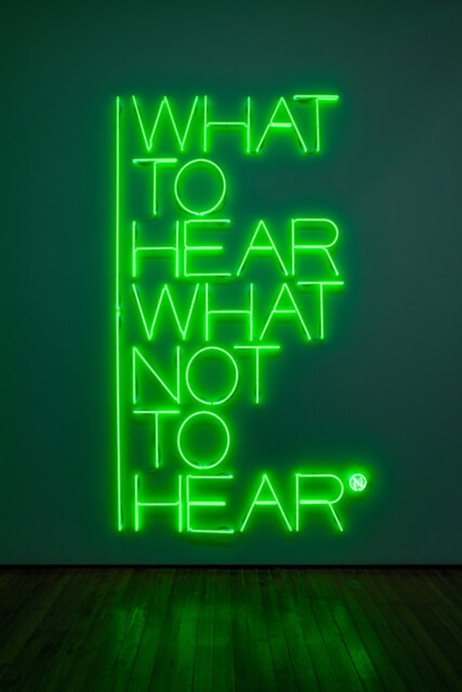 What to hear what not to hear