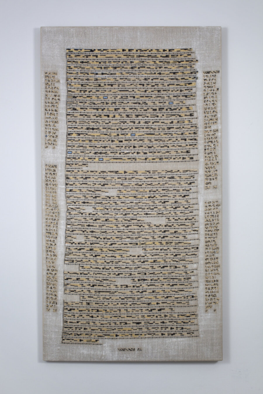 Babel 2