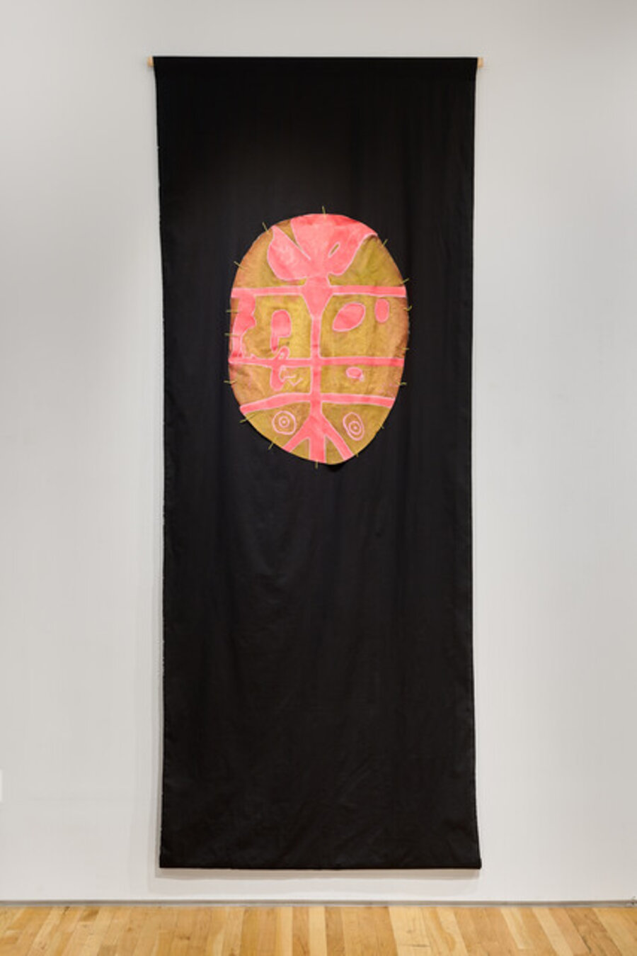 Radiation Shield