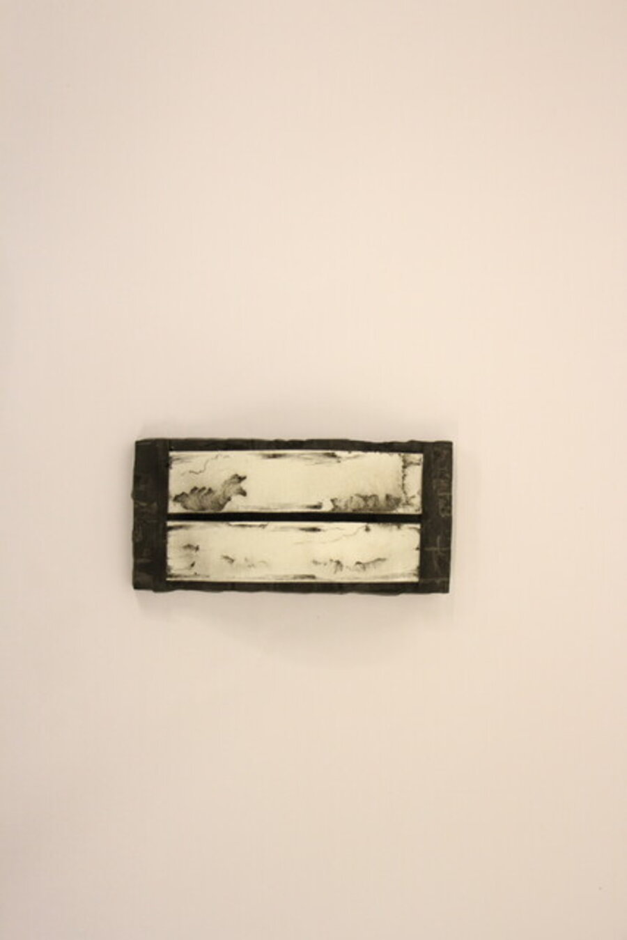 Mouse Trap VIII