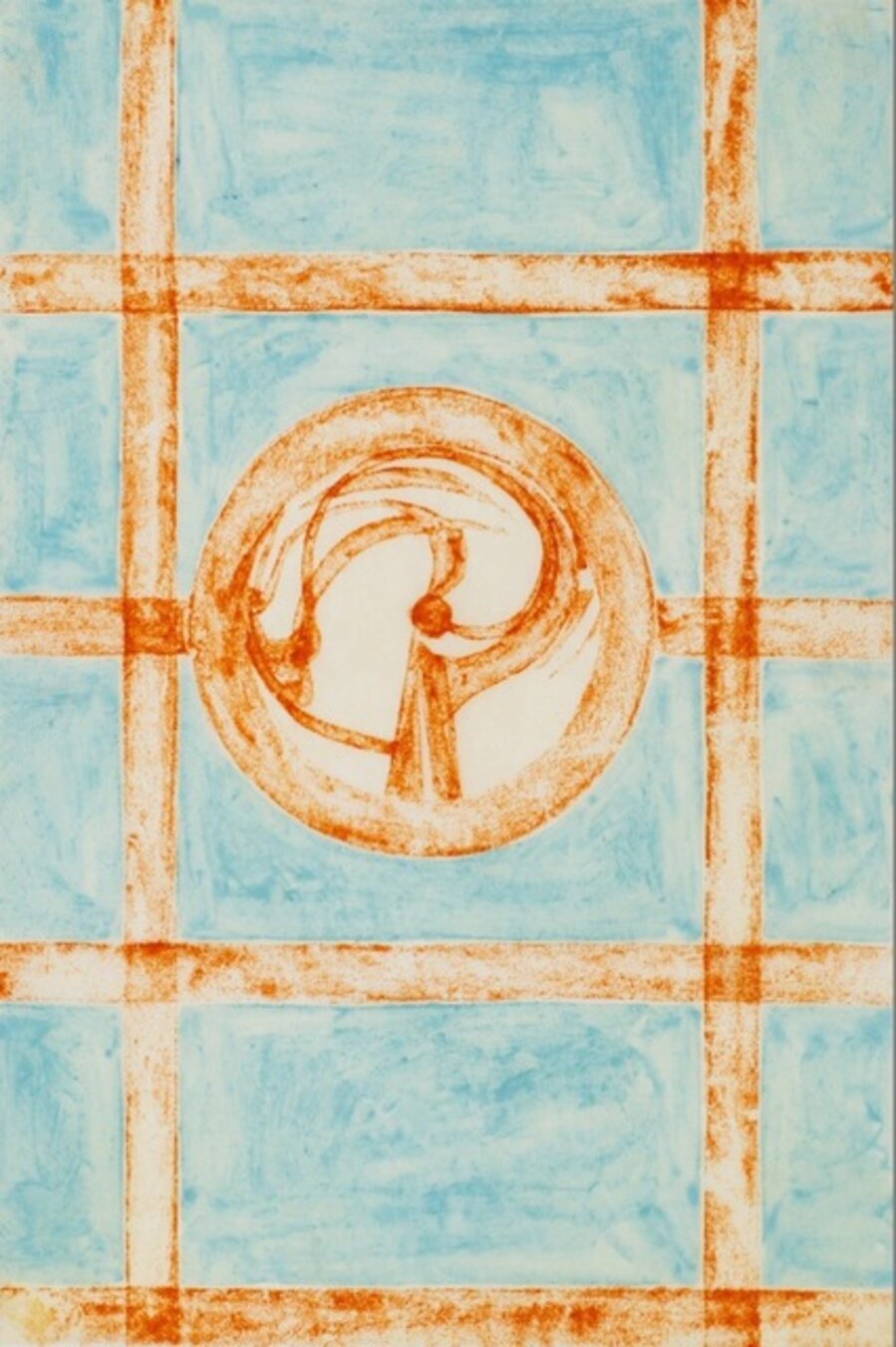 Composition