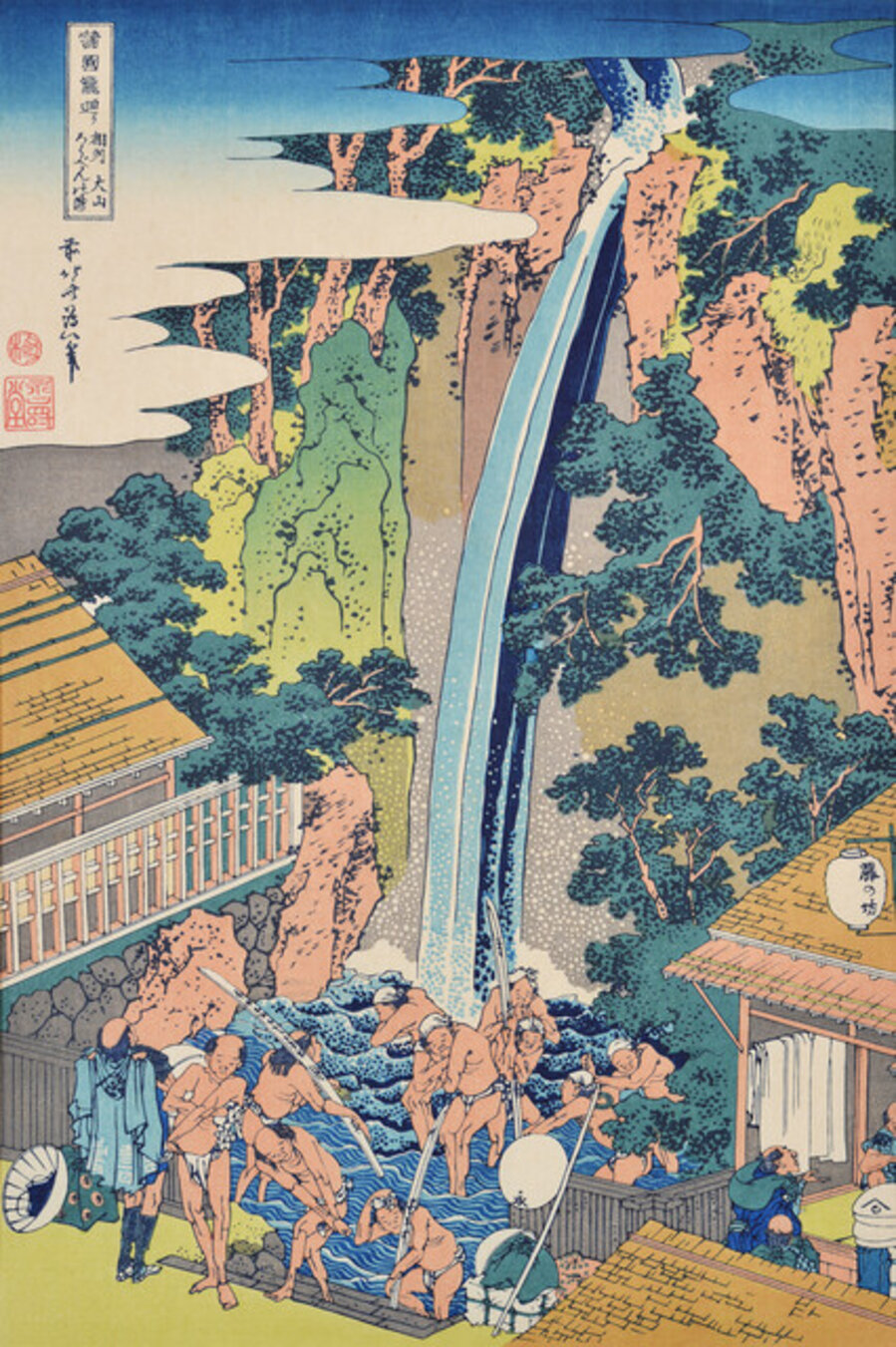 A Tour of Waterfalls in Various Provinces: Rōben Waterfall at Mount Ōyama in Sagami Province