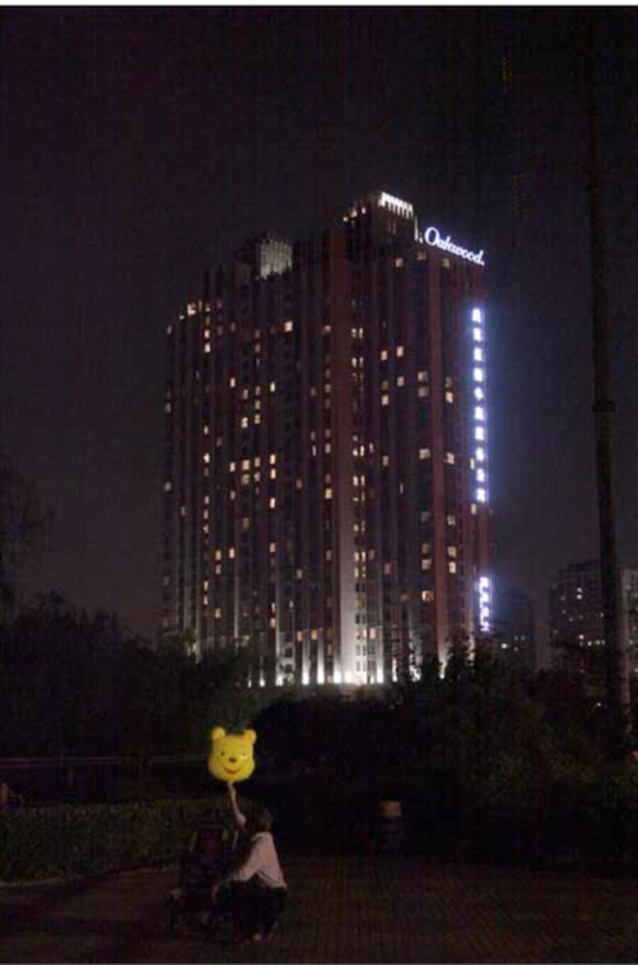 Oakwood (Winnie)