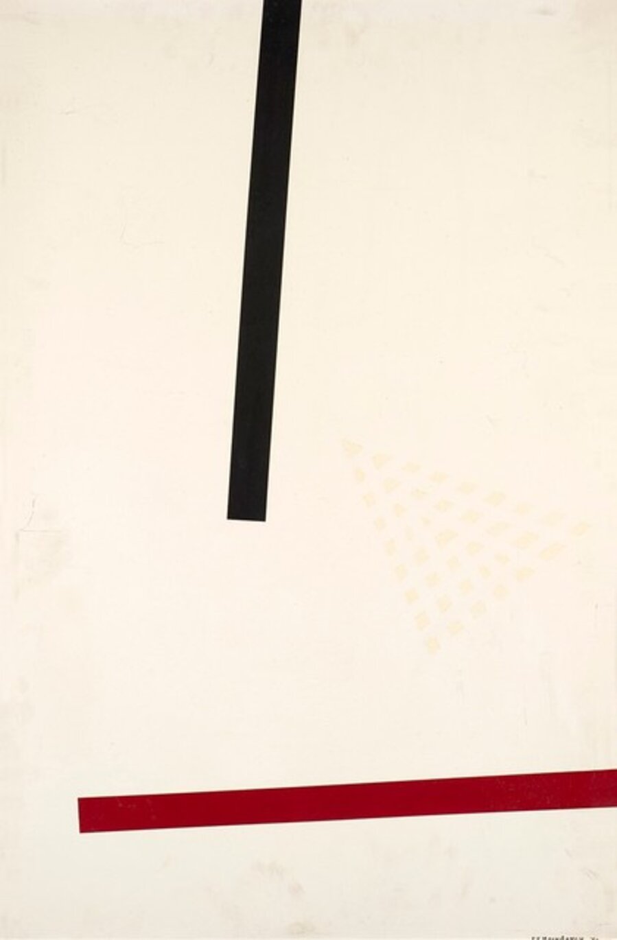 Composition n. 5