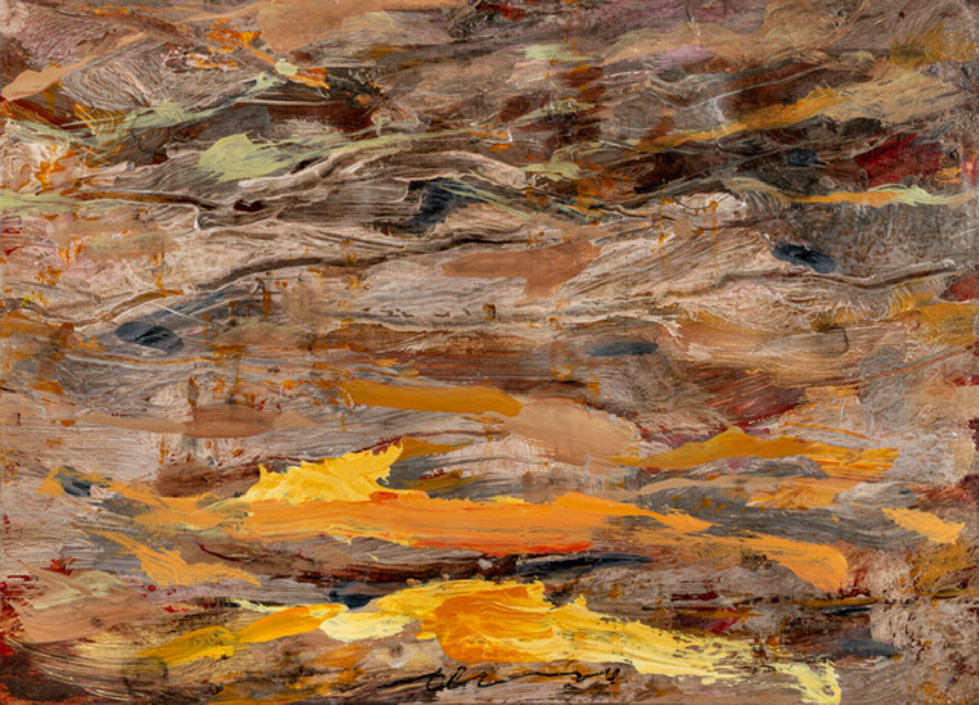 Essence 1