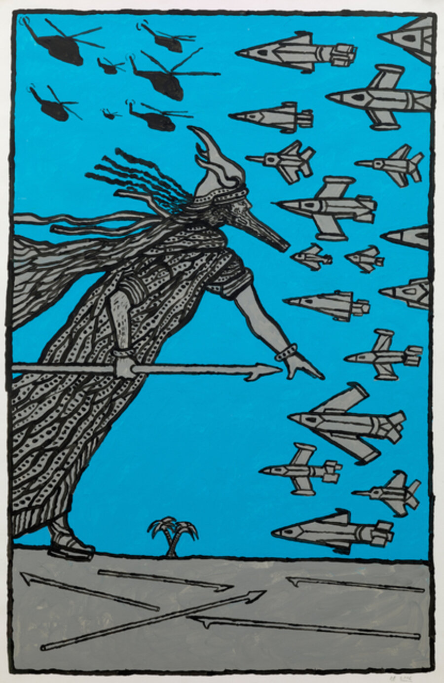 Babylon