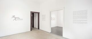 NO NAME | Copperplate Intaglio Group Show, installation view
