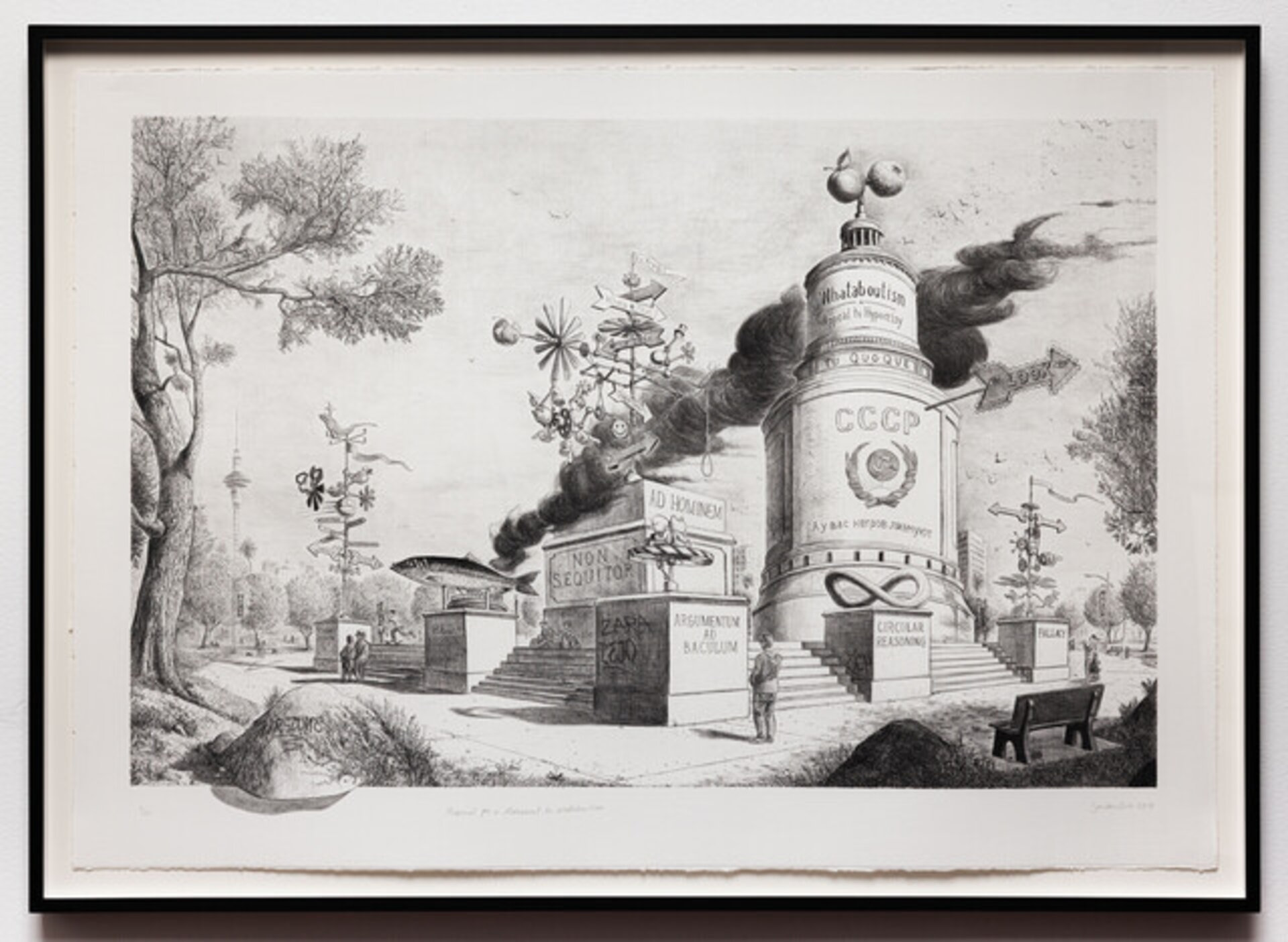 Proposal for a Monument to What-Aboutism