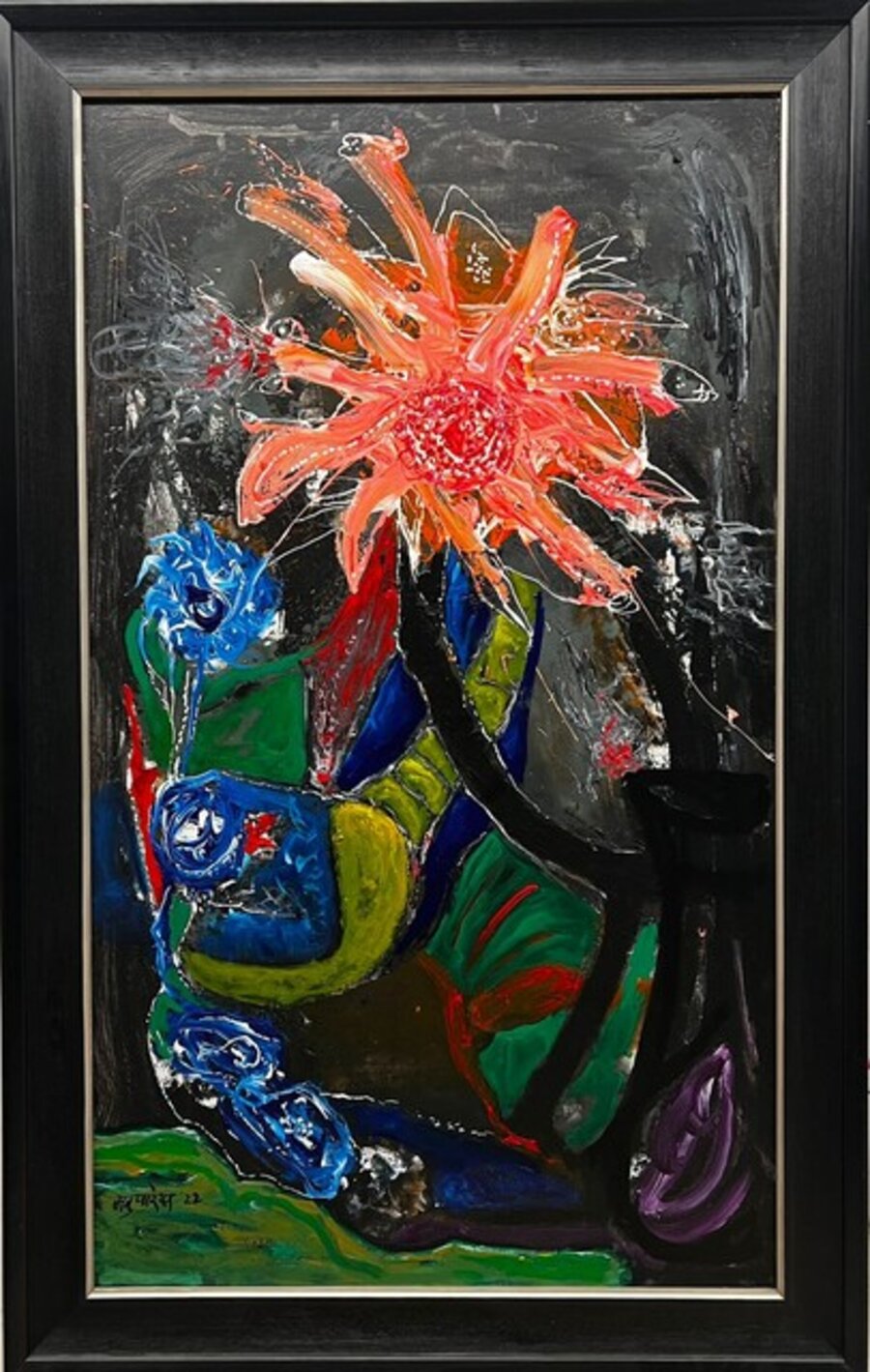 Flower vase 1