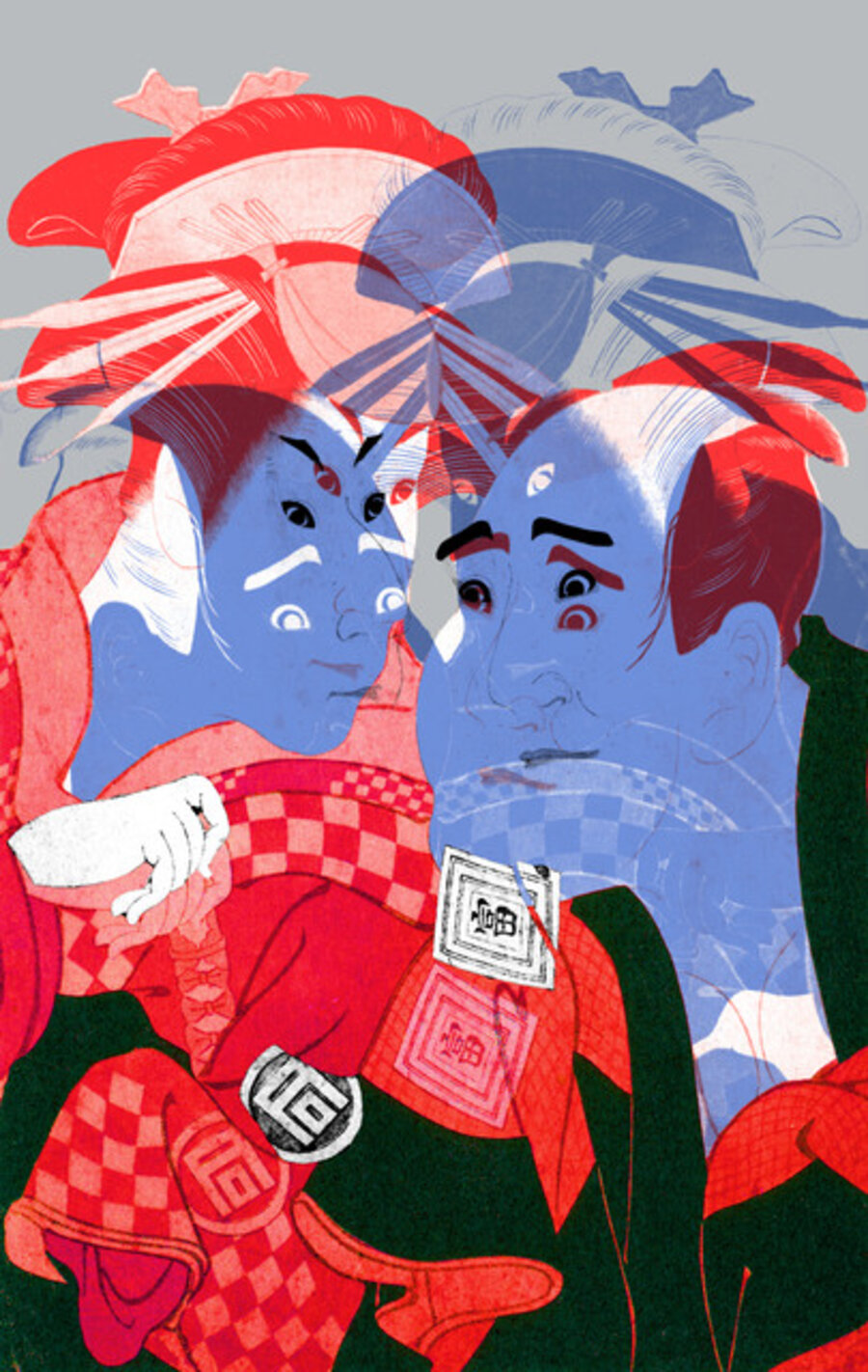 slip off slip - The Actors Ichikawa Tomiemon and Sanogawa Ichimatsu III as Kanisaka Tôma and Onayo